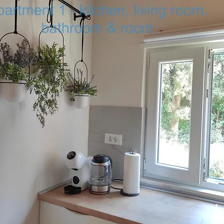 Relax And Enjoy سبليت